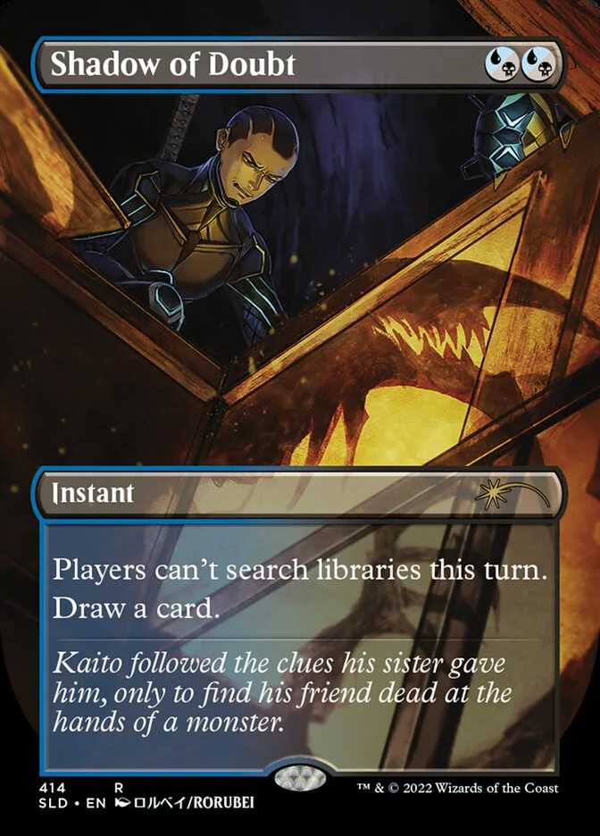 Shadow of Doubt [#414] (SLD-R)