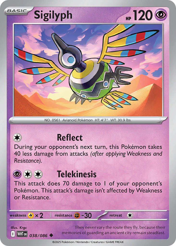 Sigilyph (Poke Ball Pattern) - 038/086 (WHT) Uncommon