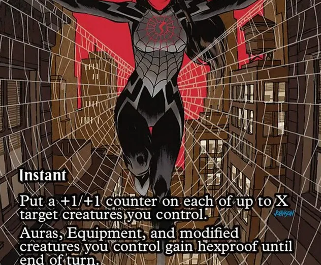 Silkguard [ #0037 Borderless ] (MAR-M) - Image 2