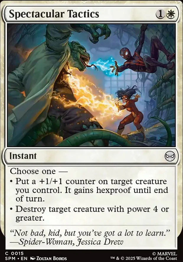 Spectacular Tactics [ #0015 ] (SPM-C) - Image 2