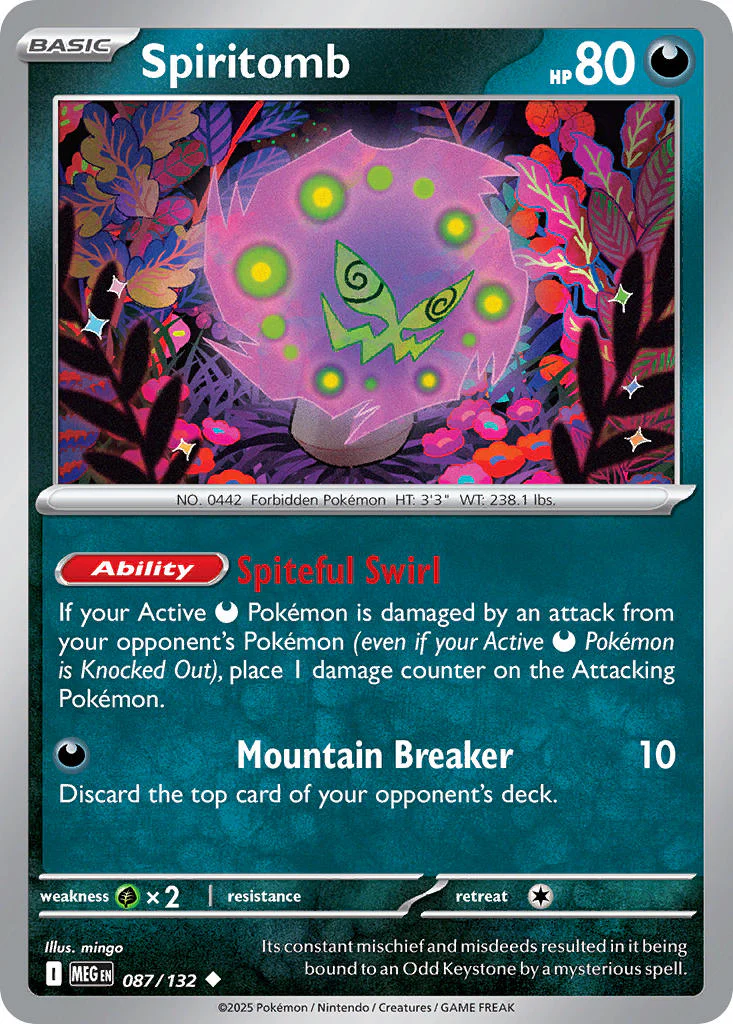 Spiritomb - 087/132 (MEG) Uncommon