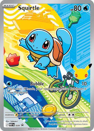 Squirtle - 039 (MEP)  Promo
