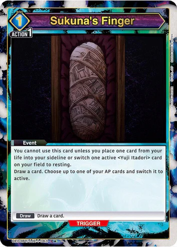 Sukuna's Finger (C*) - UE03BT: Jujutsu Kaisen (UE03BT)