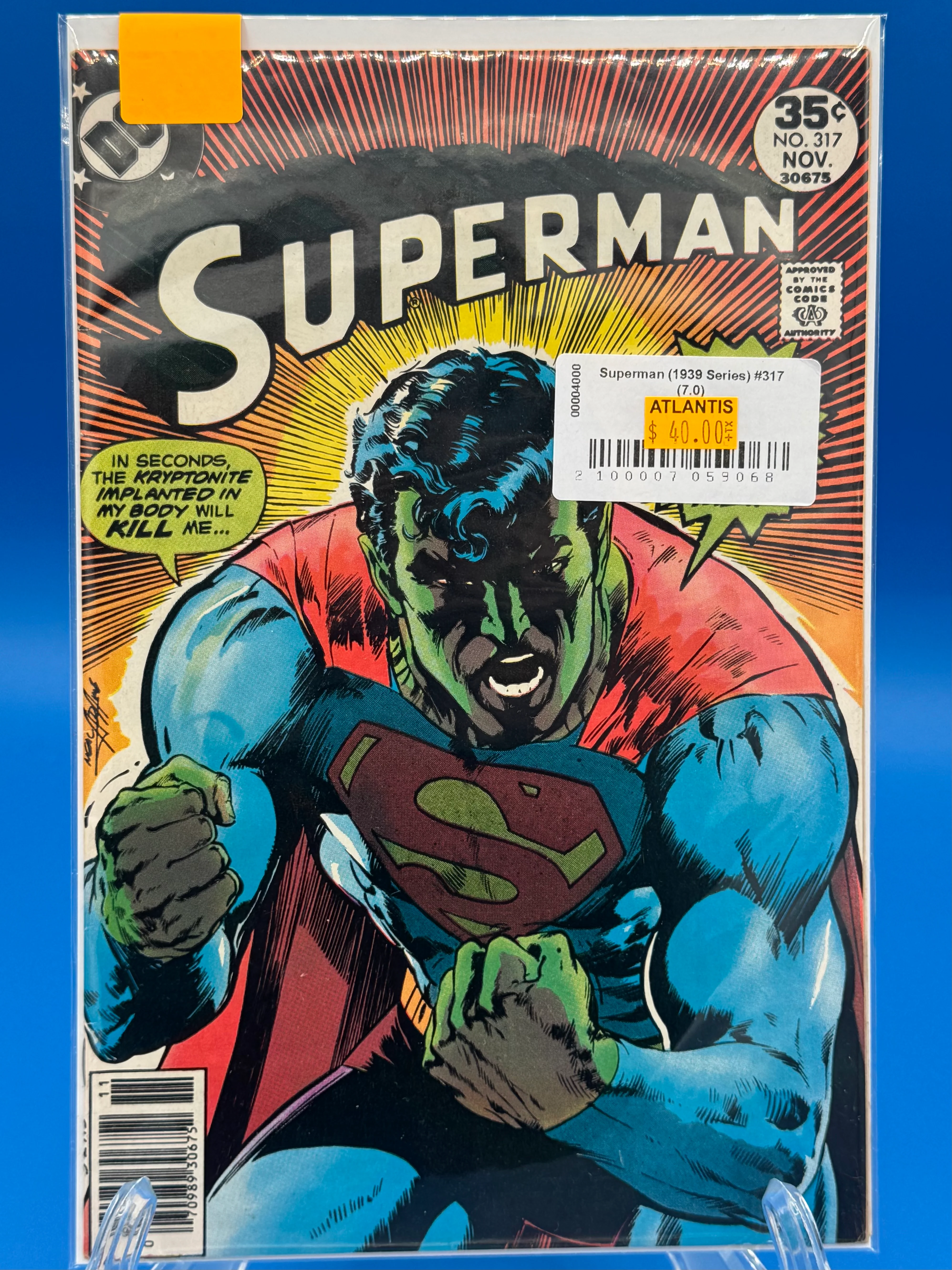 Superman (1939 Series) #317 (7.0)