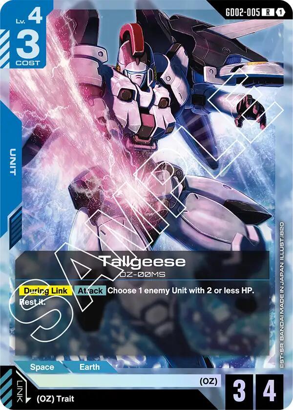 Tallgeese - GD02-005 (GD02) - Near Mint (R)