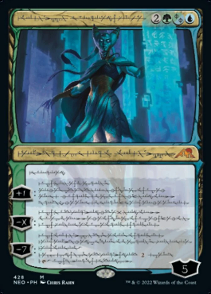 Tamiyo, Compleated Sage [ #428 Phyrexian Etched Foil ](NEO-M)