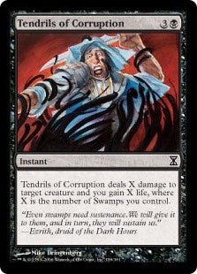Tendrils of Corruption (TSP-C) - Image 2