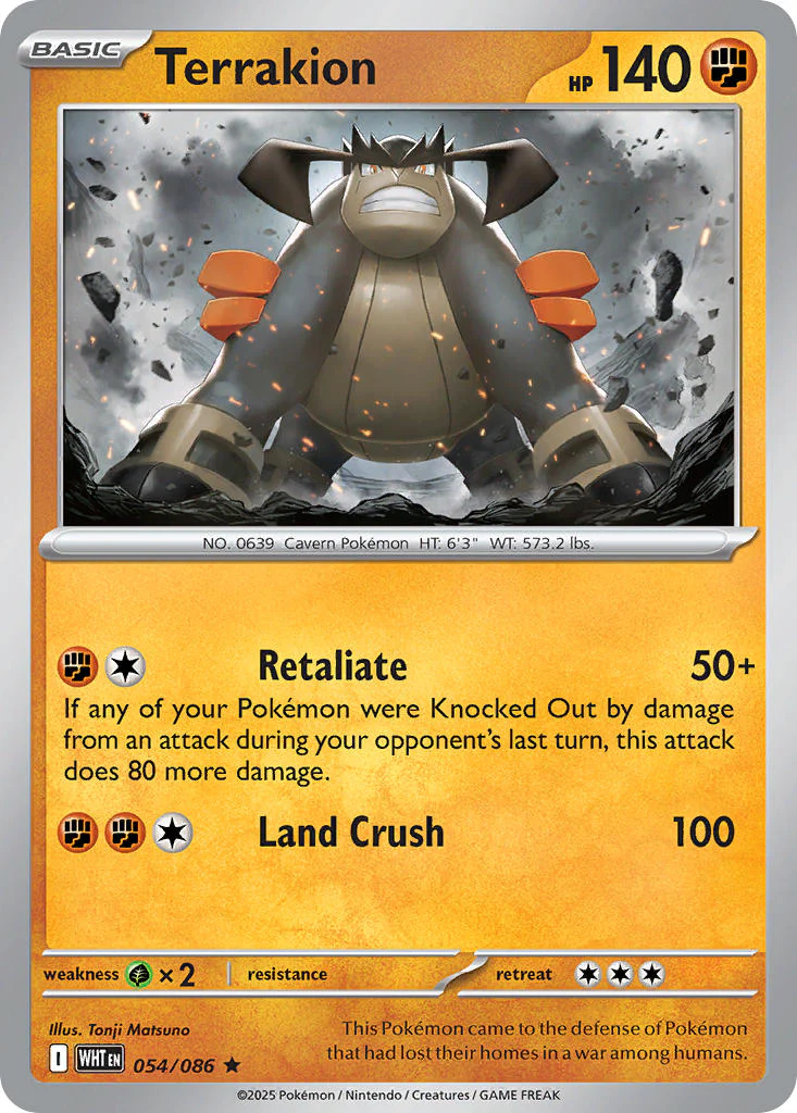 Terrakion - 054/086 (WHT) Rare