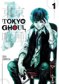 TOKYO GHOUL VOL 1 (Scratch & Dent)