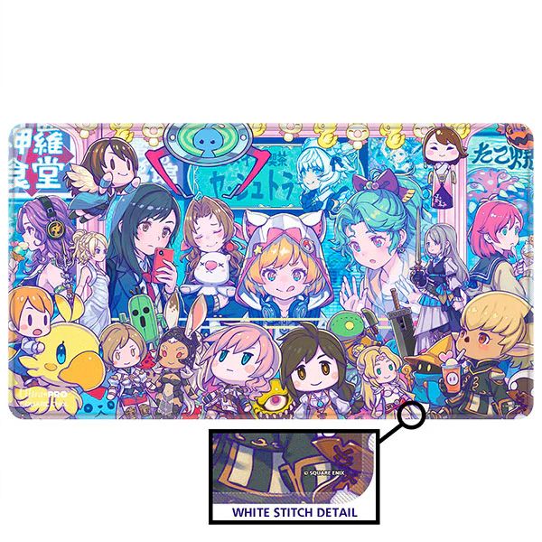 Ultra-PRO: Playmat - Final Fantasy - #SQkawaii Sounds