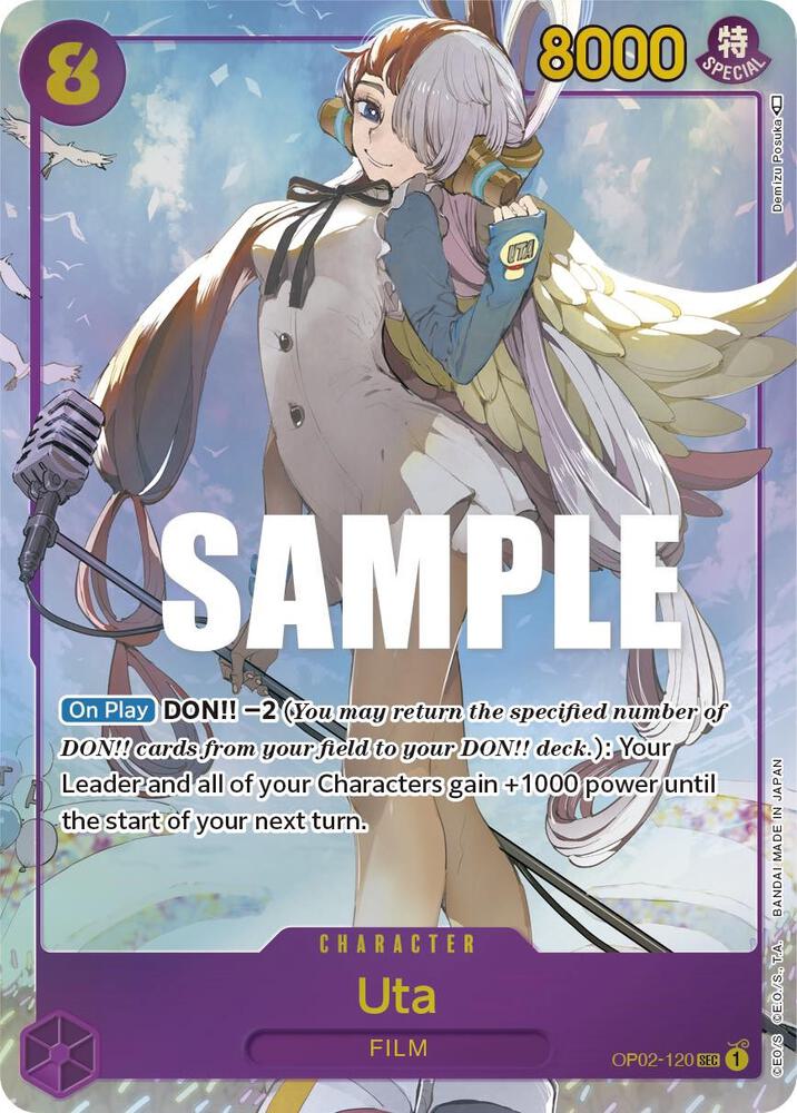 Uta (Alternate Art) (OP02-120)
