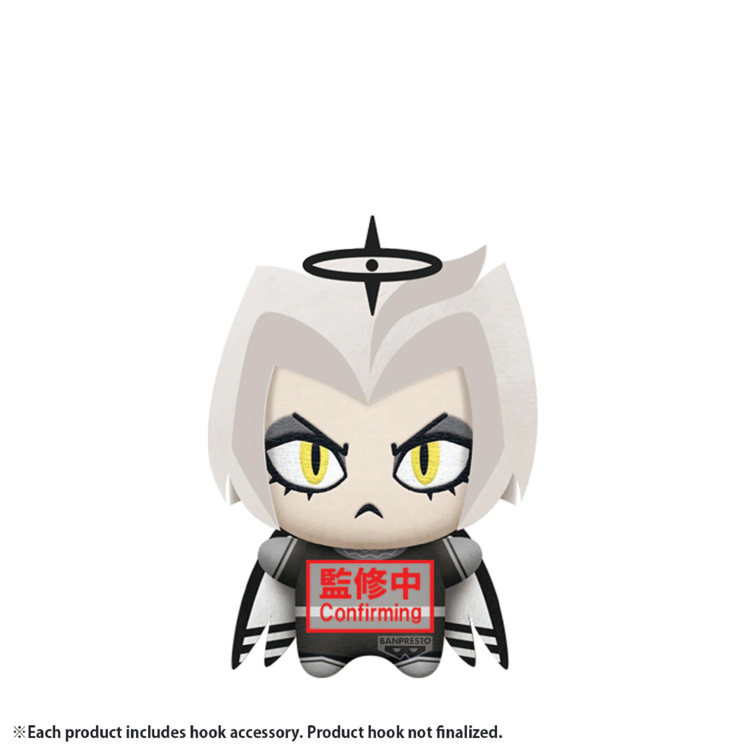 Hazbin Hotel Banpresto Chibigurumi Plush vol.5 Lute (B)
