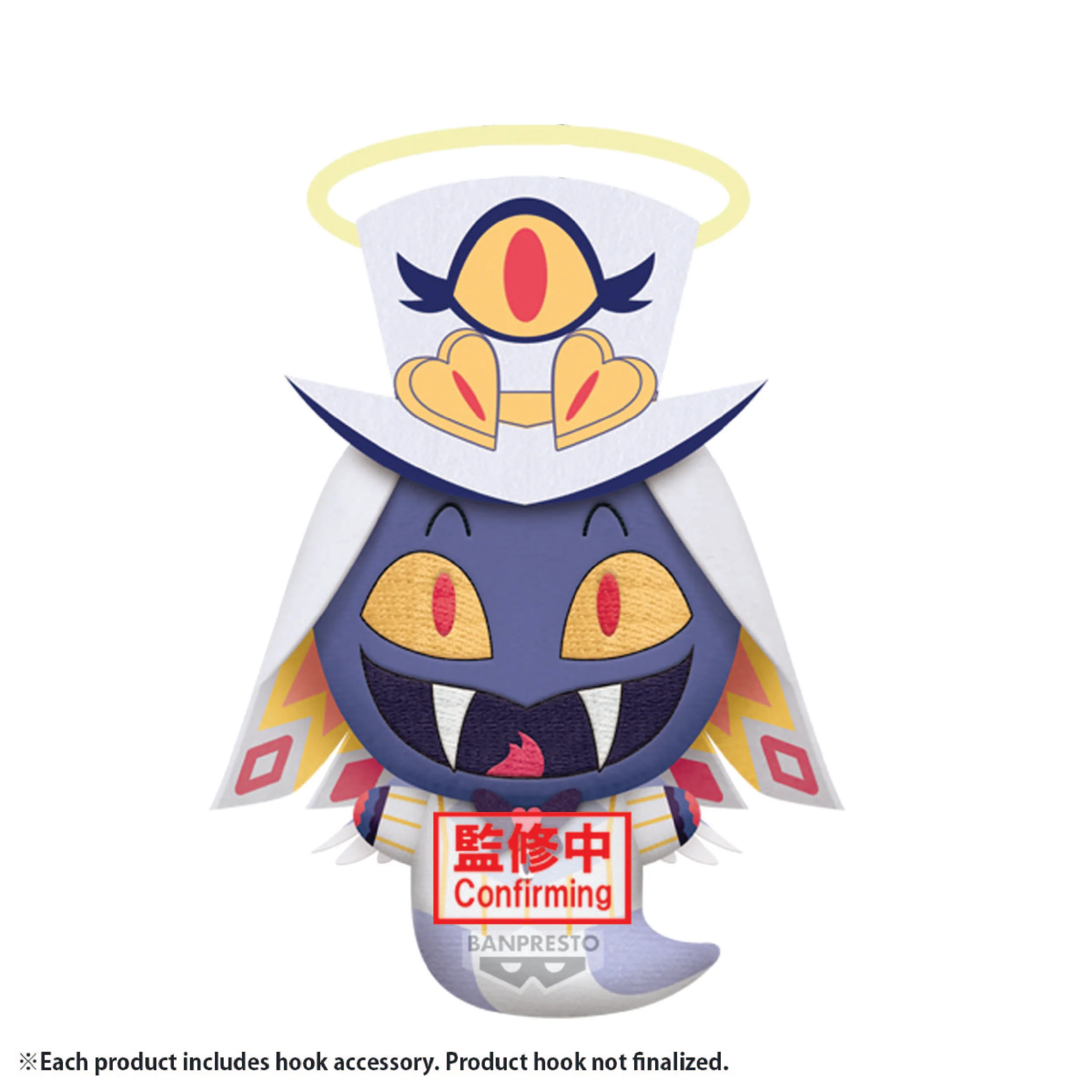 Hazbin Hotel Banpresto Chibigurumi Plush vol.5 Sir Pentious(Angel version) (E)