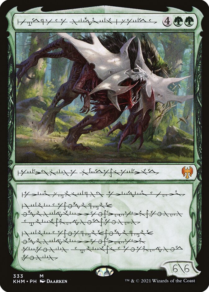 Vorinclex, Monstrous Raider [Phyrexian #333] (KHM-M) Damaged