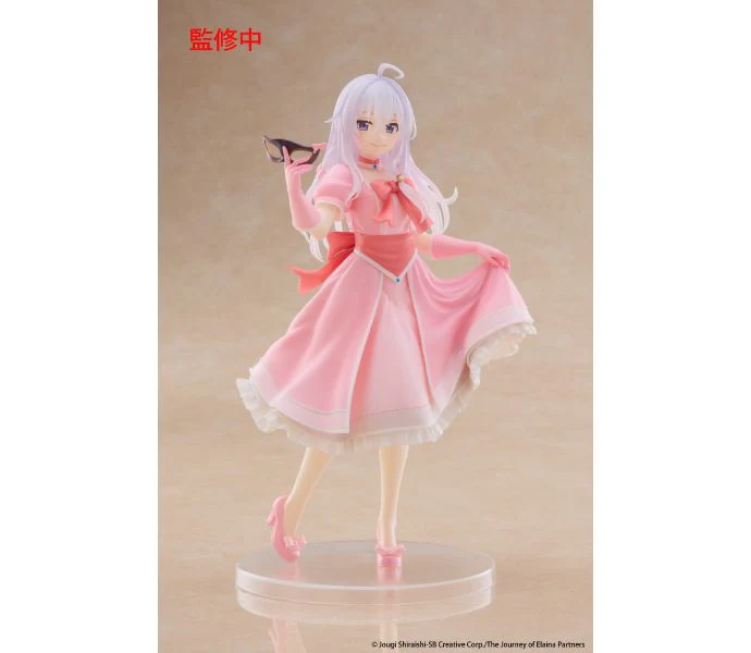 Wandering Witch: The Journey of Elaina - Elaina Mask and Party Dress Ver. Coreful Figure