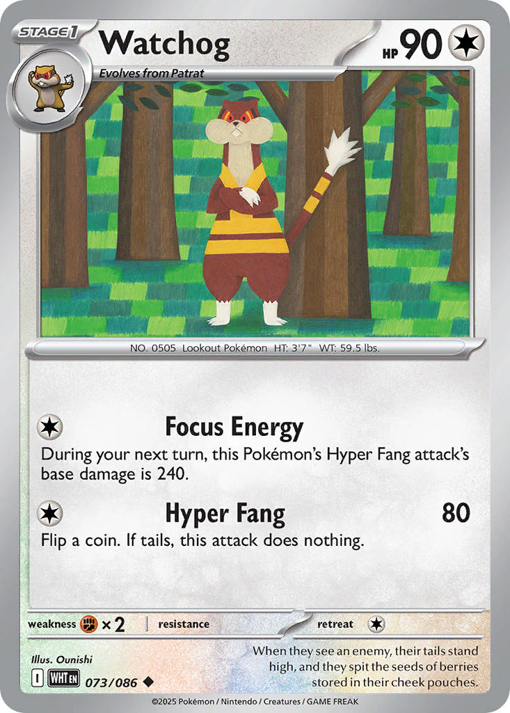 Watchog (Poke Ball Pattern) - 073/086 (WHT) Uncommon