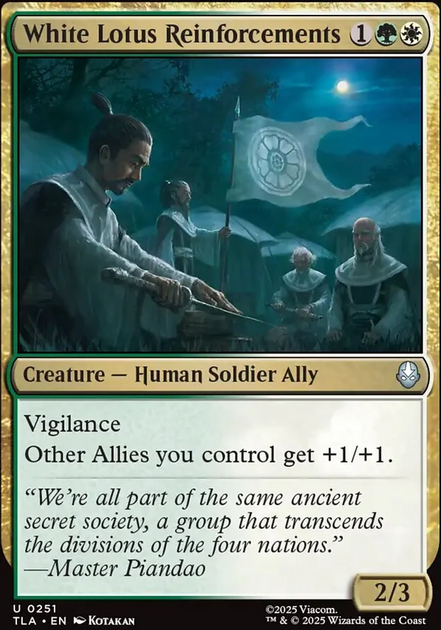 White Lotus Reinforcements [ #0251 ] (TLA-U) - Image 2