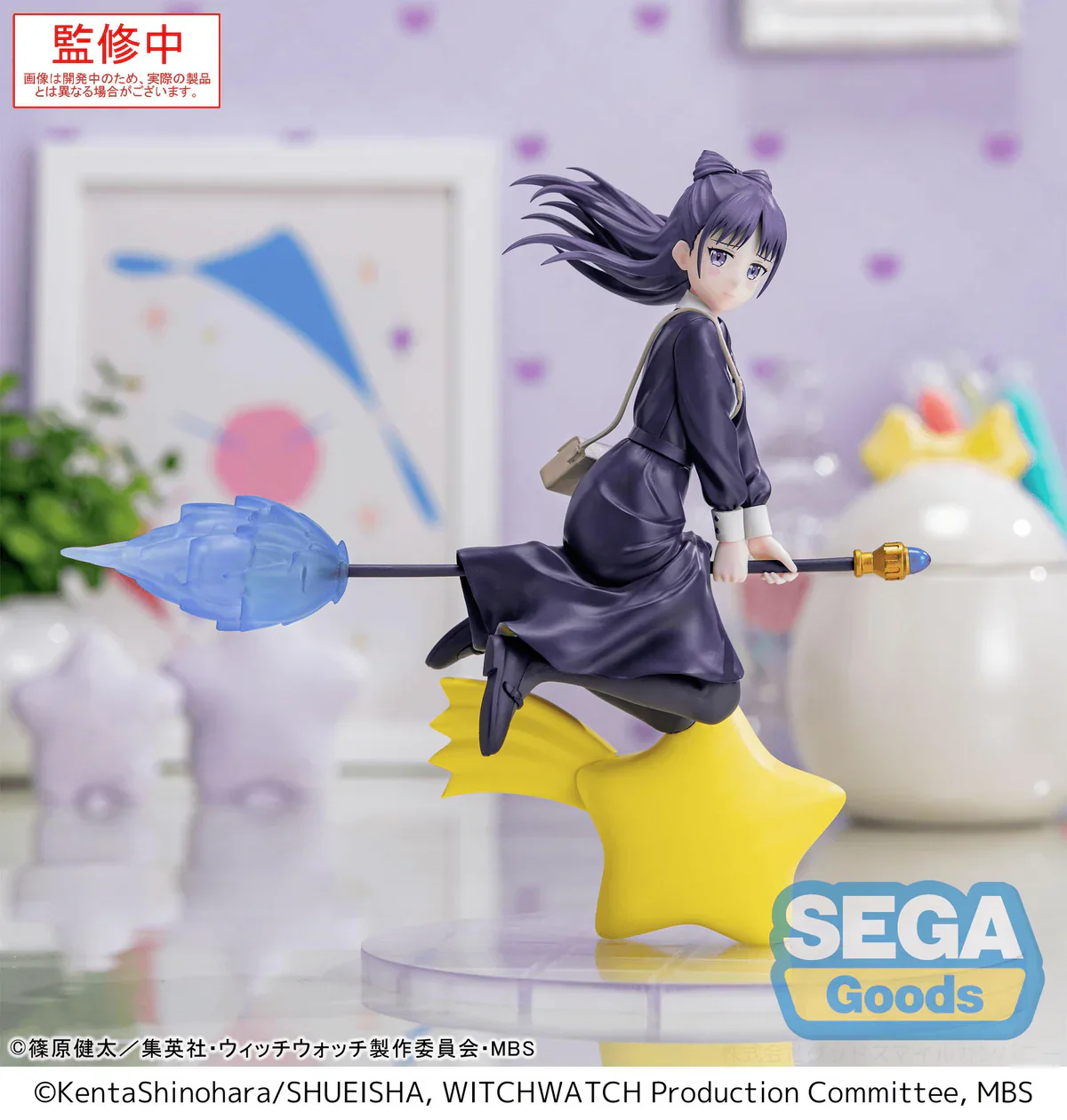 Witch Watch: Nemu Miyao Luminasta