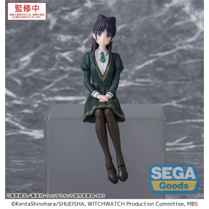 Witchwatch: Nemu Miyao PM Perching Figure - Image 2