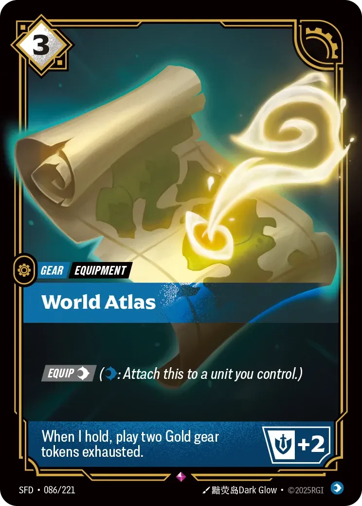 World Atlas - 086/221 (SFD) Rare