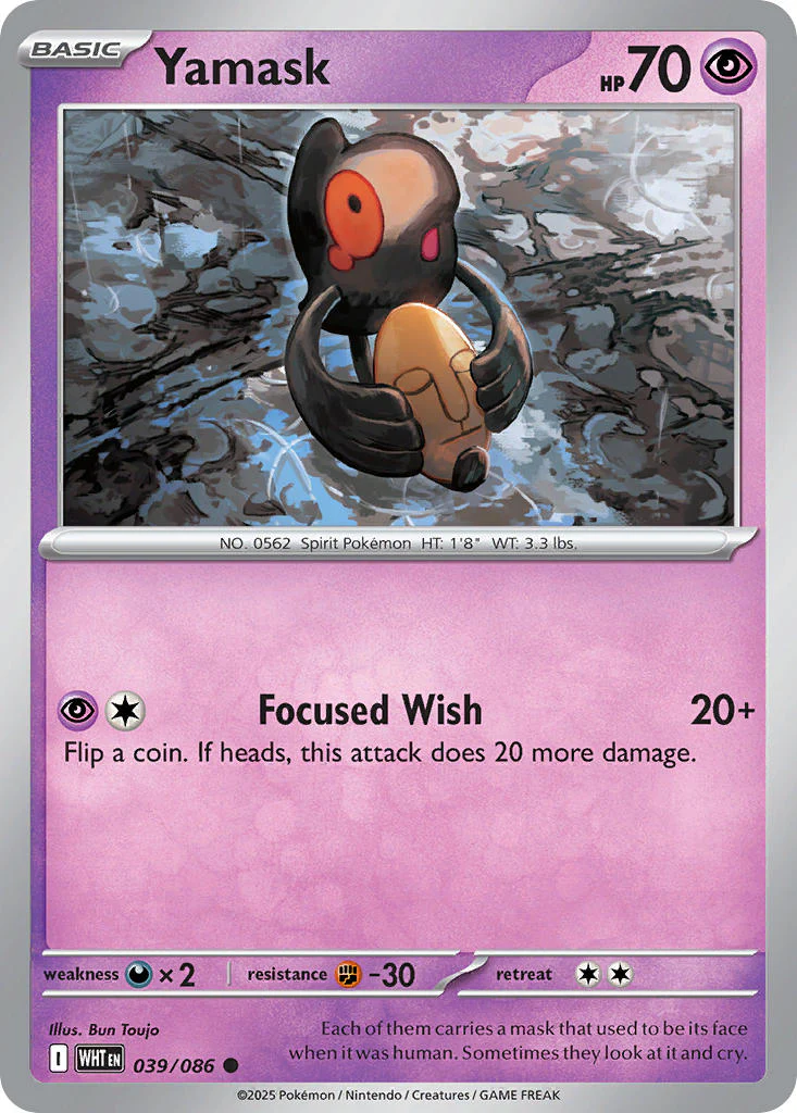 Yamask (Master Ball Pattern) - 039/086 (WHT) Common