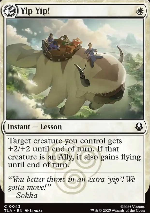 Yip Yip! [ #0043 ] (TLA-C) - Image 2
