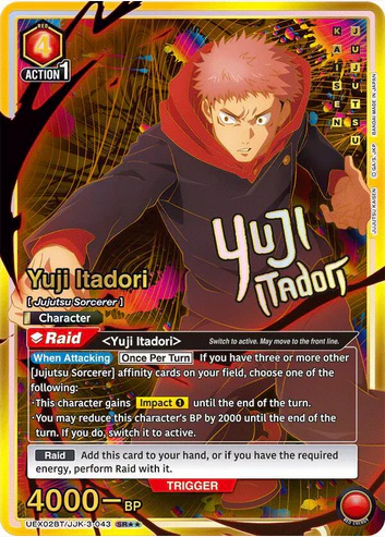 Yuji Itadori (043) (SR**) - UEX02BT: Jujutsu Kaisen Vol.2 (UEX02BT)