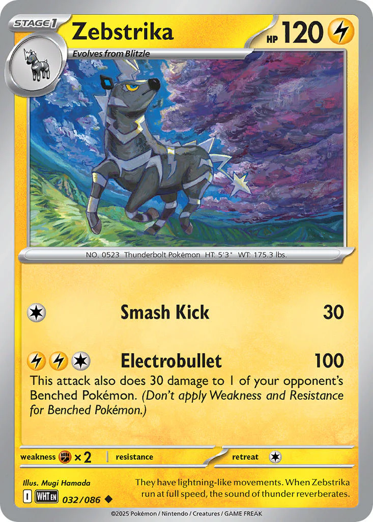 Zebstrika (Master Ball Pattern) - 032/086 (WHT) Uncommon