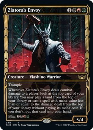 Ziatora's Envoy [ #340 Golden Age Showcase ] (SNC-R) - Image 2